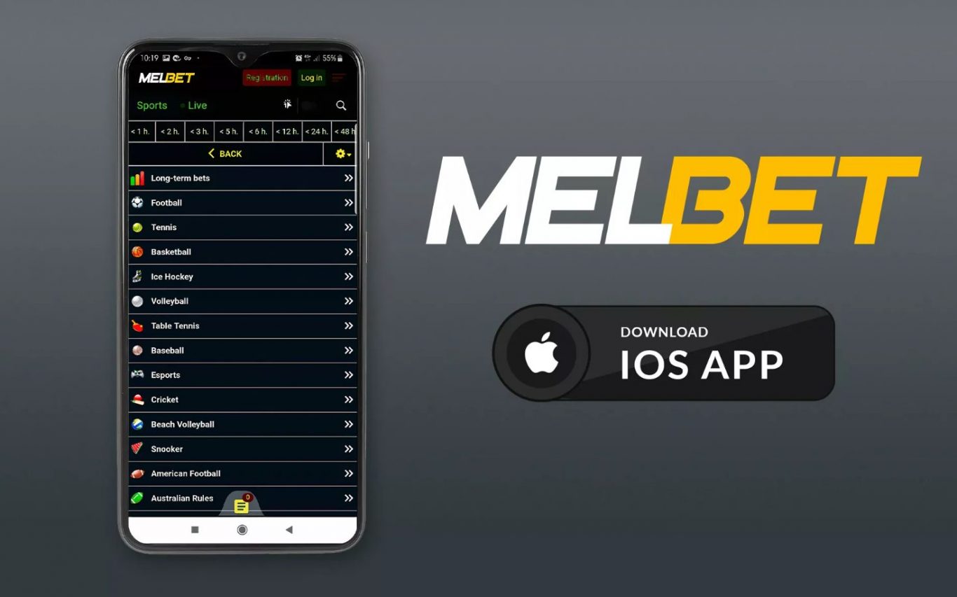 Melbet App iOS pour iPhone et iPad